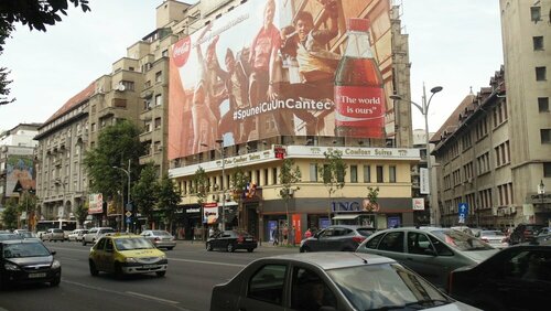 Relax Comfort Suites Hotel, Забронировать Отель Отели Бухареста 3 звезды, рядом с Casino Bucharest - InterContinental, 3*