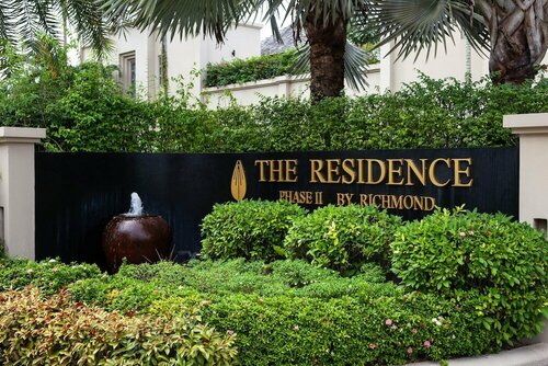 The Residence Resort, Забронировать Курортный отель Отели Пхукета с бассейном, Бассейн
