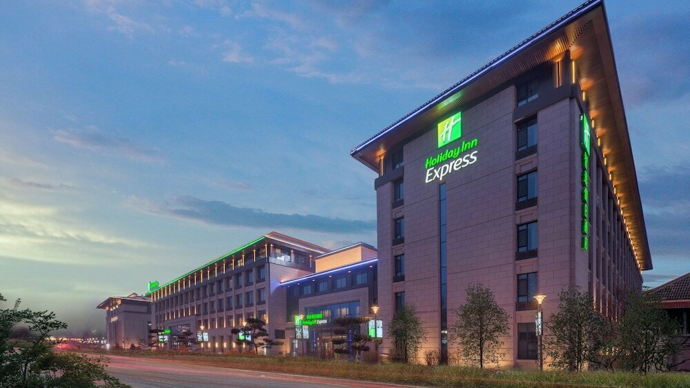 Holiday Inn Changchun Jingyue by IHG
