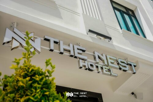 THE NEST HOTEL, Забронировать Отель Отели Стамбула с питанием, рядом с Mimar Sinan Fine Arts University, Пансион