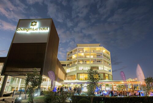 Shangri-La Hotel, Reserva ahora Hotel Hoteles en Queensland con aparcamiento, Aparcamiento