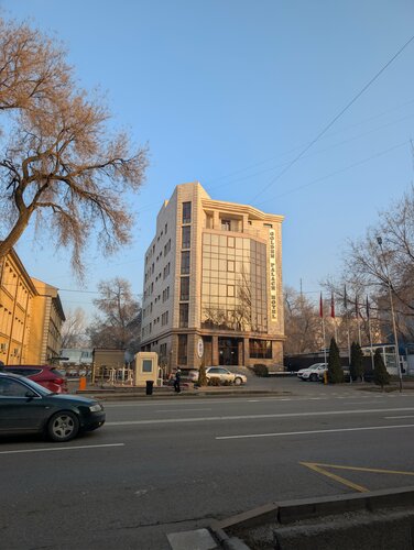 Golden Palace Hotel, Reserva ahora Hotel Almatý Kazajstán