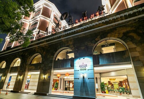Guangdong Victory Hotel, Забронировать Отель Ли-Ван Гуанчжоу, рядом с Станция метро Changshou Lu