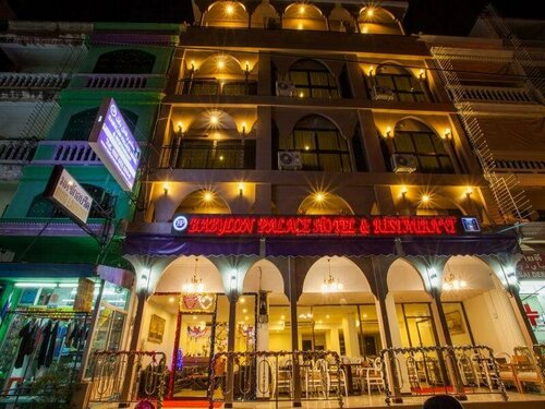 Babylon Palace Hotel, Забронировать Отель Южная Паттайя 