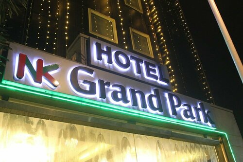 Hotel Nk Grand Park Airport Hotel, Réserver Hôtel Pallavaram Chennai
