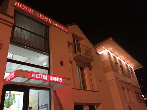 Hotel Boutique Libris, Забронировать Бутик-отель Бутик-отели Сараево, рядом с Улица Башчаршия, Бутик-отель