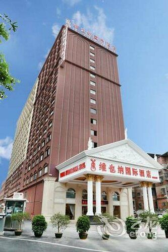 Vienna International Hotel Nanning Zoo, Buchen Sie Hotel Hotels & Unterkünfte in Nanning, Hotel