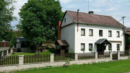 Penzion Bo Nina, Забронировать Отель Отели Haná с парковкой, Парковка