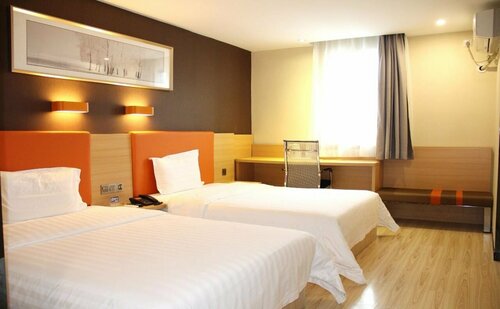 7 Days Inn·Wuzhishan Road, Book Hotel Meilan Haikou