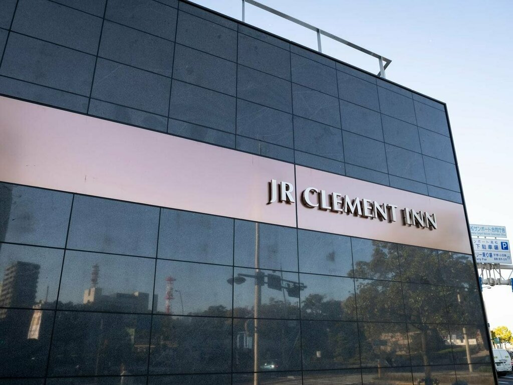 JR Clement Inn Takamatsu