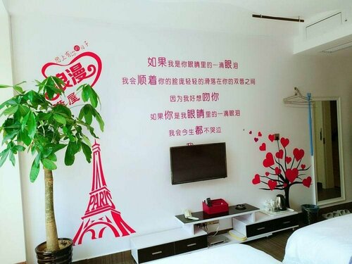 Yi Lian landscape Inn, Забронировать Отель Отели Чжанцзяцзе 3 звезды, 3*