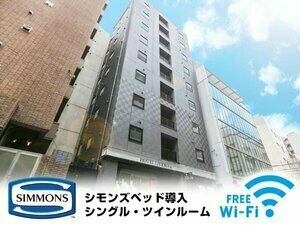 HOTEL LiVEMAX Tokyo Shintomicho, Забронировать Отель Отели Токио 3 звезды, рядом с Futaba Gakuen Birthplace Monument, 3*