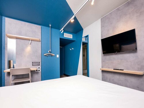 ibis Lyon Caluire Cité Internationale, Забронировать Отель Отели Rhône с парковкой, Парковка