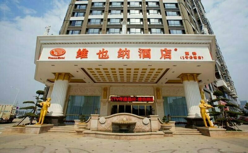 Vienna Hotel
