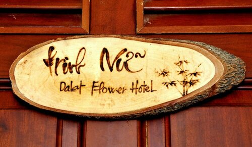 Dalat Flower Hotel, Забронировать Отель Недорогие отели Далата, рядом с Dalat Palace Golf Club, недорого