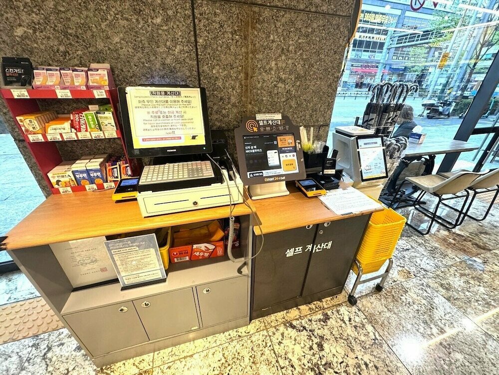 Hotel tt Seomyeon