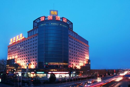 Super House International, Забронировать Отель Чаоян Пекин, рядом с Шилихэ