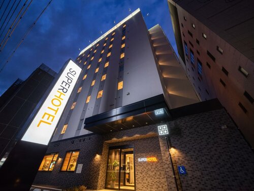 Super Hotel Okayama Station Higashiguchi, Boek Hotel Kita Ward 