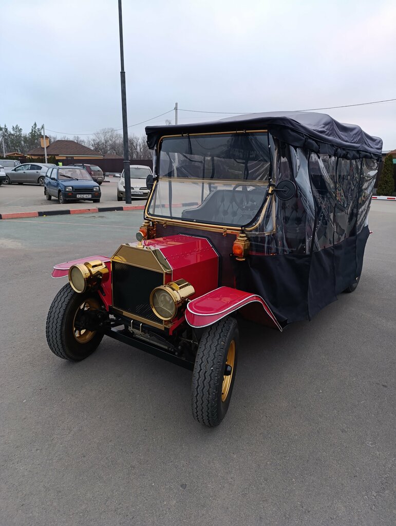 Парк-отель Княжий