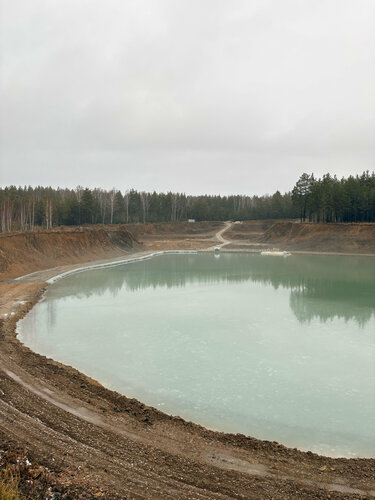Келимуту Парк, Забронировать Отель Белоярский Южный управленческий округ
