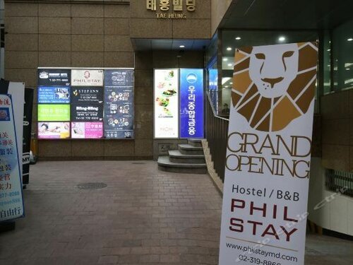 Seoulite Inn Myeongdong, Varaa Hotelli Jung-Gu Soul
