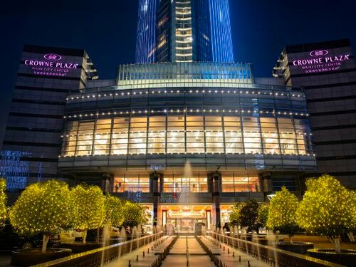 Crowne Plaza Wuxi City Center, Забронировать Отель Уси Цзянсу