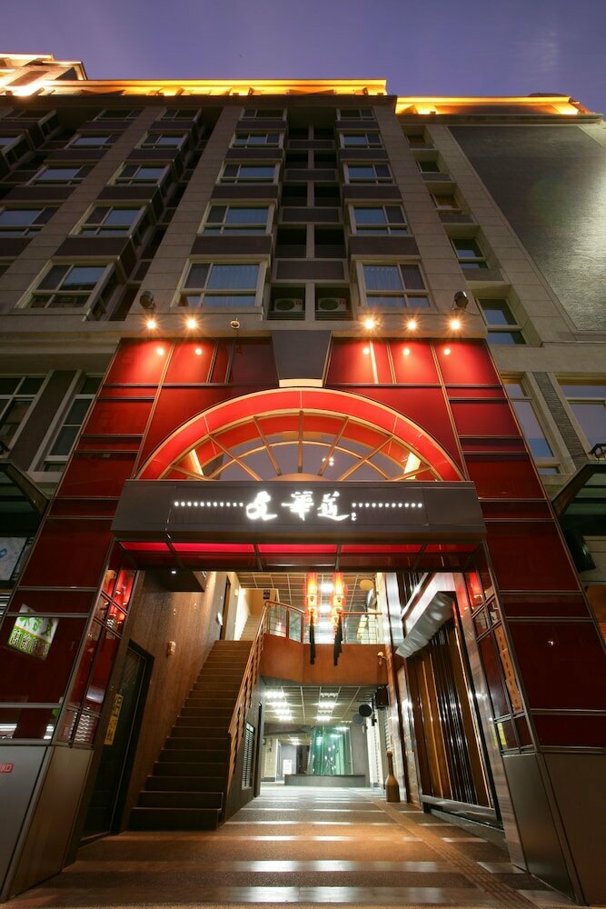 In One City Inn