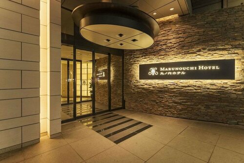 Marunouchi Hotel, Book Hotel Hotels in Tokyo Prefecture with Parking, Parking