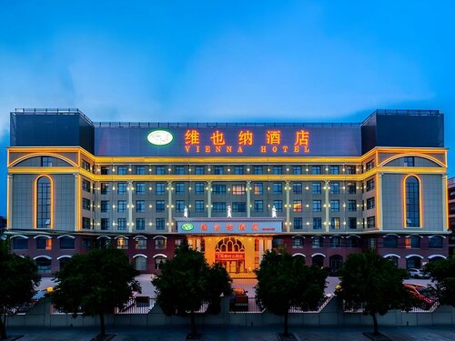 Vienna Hotel (Shanghai Gucun Park), Забронировать Отель Шанхай район Шанхая, рядом с Gucun Park