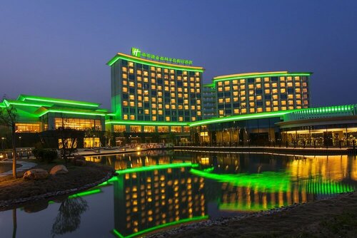 Holiday Inn Nanyang, Забронировать Отель Отели Наньян с бассейном, Бассейн