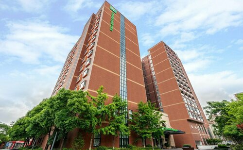 Holiday Inn Express Shanghai New Jinqiao by IHG, Rezerwuj Hotel Pudong Szanghaj
