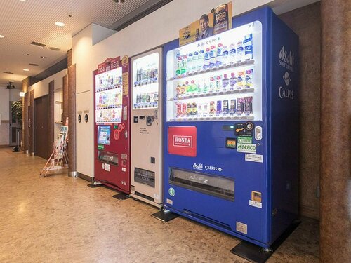 Hotel Axia Inn Kushiro, Réserver Hôtel Kushiro Hokkaidō