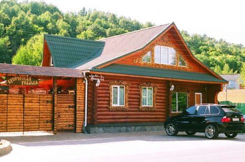 Kupecheskaya usadba, Rezervovat Hotel Gorochovec Gorokhovetsky District