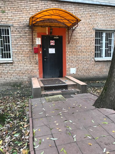 Хостел Вежливый Лось на Сходненской, Book Hostel Cheap Hotels in Moscow