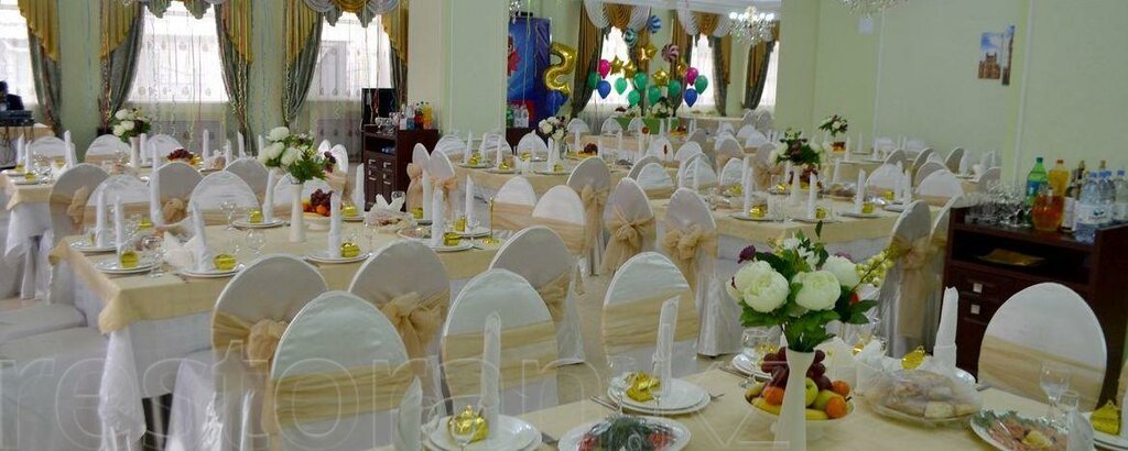 Magas Hotel