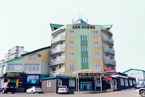 Ayan Hotel, Rezervovat Hotel Ulan-Ude Buryatia