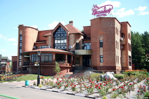 Orhideya Hotel, Rezervovat Hotel Tatarstan SPA hotely, SPA
