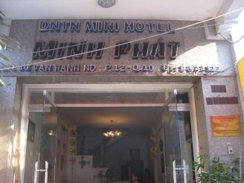 Van Phat Hotel, Забронировать Отель Отели Хошимина с парковкой, Парковка