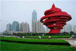 Qingdao Housing International Hotel, Rezerwuj Hotel Hotele w Shandong z Parkingiem, Parking