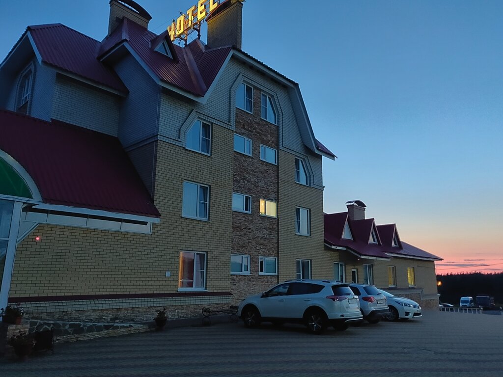 Жемчужина