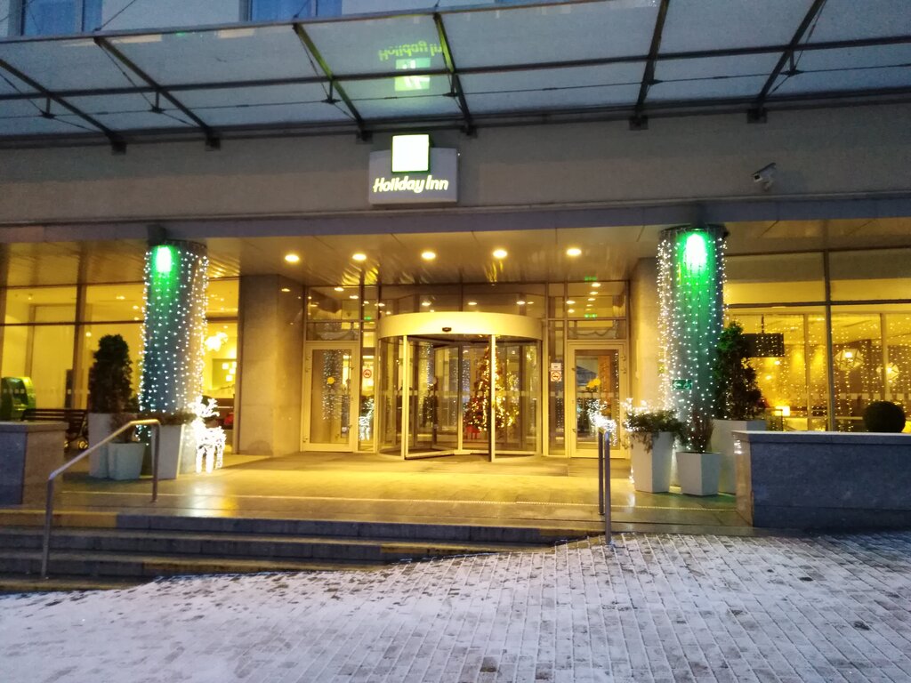 Holiday Tagansky Hotel