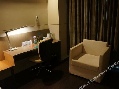 Jinjiang Inn Select Shanghai Chuansha Subway Station, Rezerwuj Hotel Pudong Szanghaj