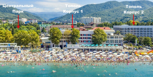Тополь, корпус № 1, Забронировать Гостевой дом Отели Краснодарского края с завтраком, Завтраки