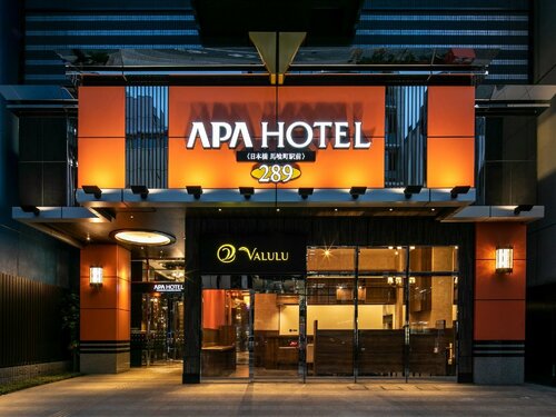 APA Hotel Nihombashi Bakurocho Ekimae, Забронировать Отель Тюо Токио