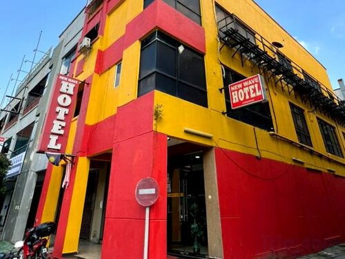New Wave Sungai Buloh Hotel, Забронировать Отель Сунгей-Булох Федеральная территория Куала-Лумпур