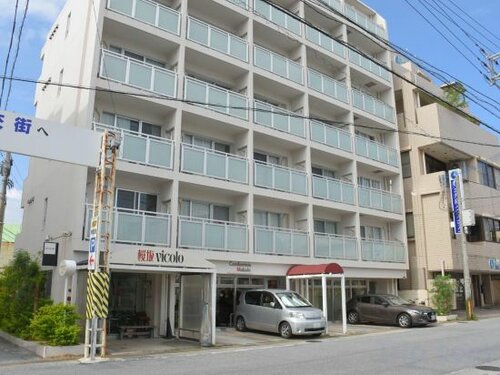 Condominio Makishi, Rezervovat Apartmánový hotel Naha apart-hotely, Apartmánový hotel