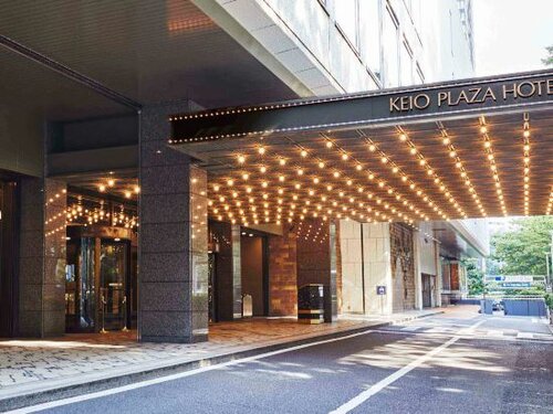 Keio Plaza Hotel Tokyo, Забронировать Отель Отели Токио с завтраком, рядом с Okubo Park, Завтраки