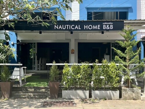 Nautical Home & Seashell House B&B, Забронировать Отель «постель и завтрак» Банг-Нянг-Бич 