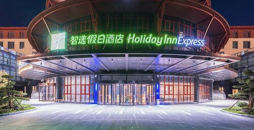 Holiday Inn Express Dengfeng Songshan, Rezerwuj Hotel Dengfeng Henan