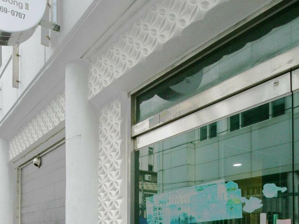Guest House Myeongdong 2
